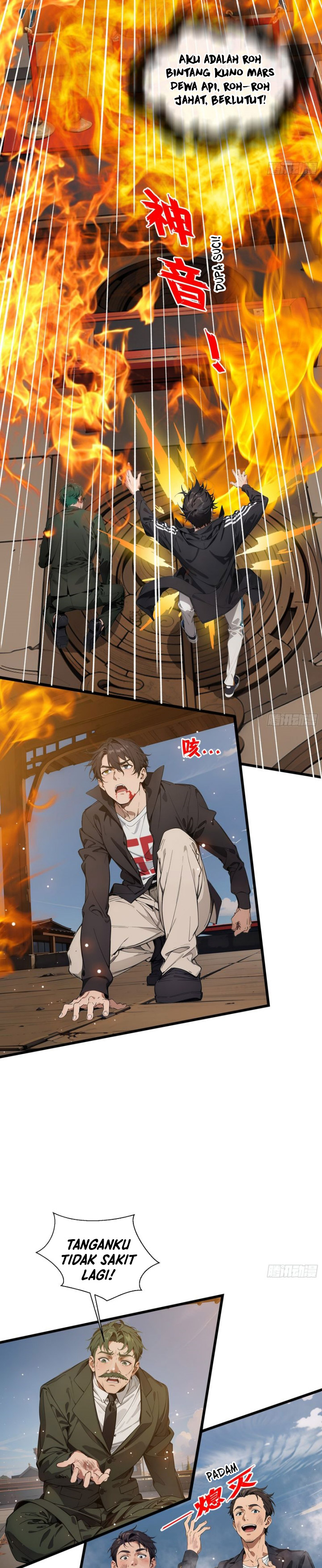 The Evil God Descends, I Own Great Hell Chapter 09 Gambar 15