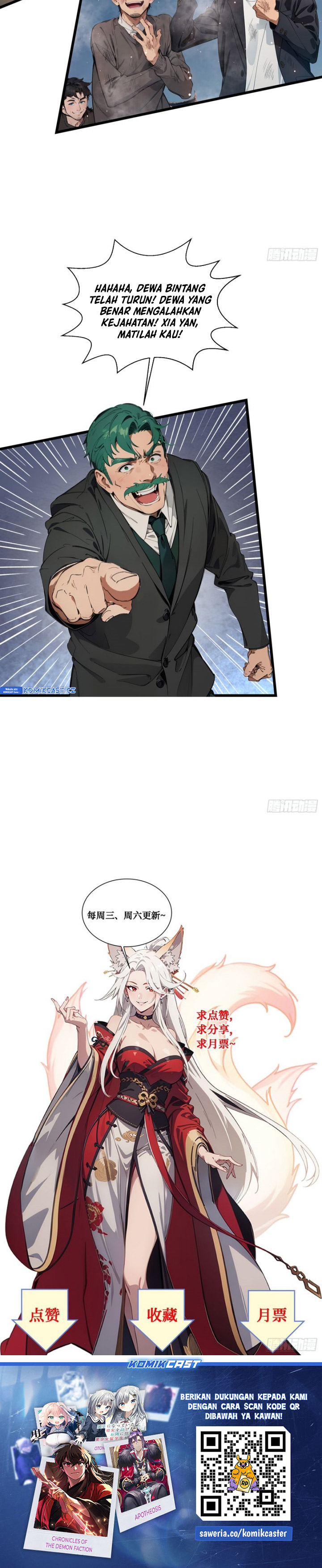 The Evil God Descends, I Own Great Hell Chapter 09 Gambar 16