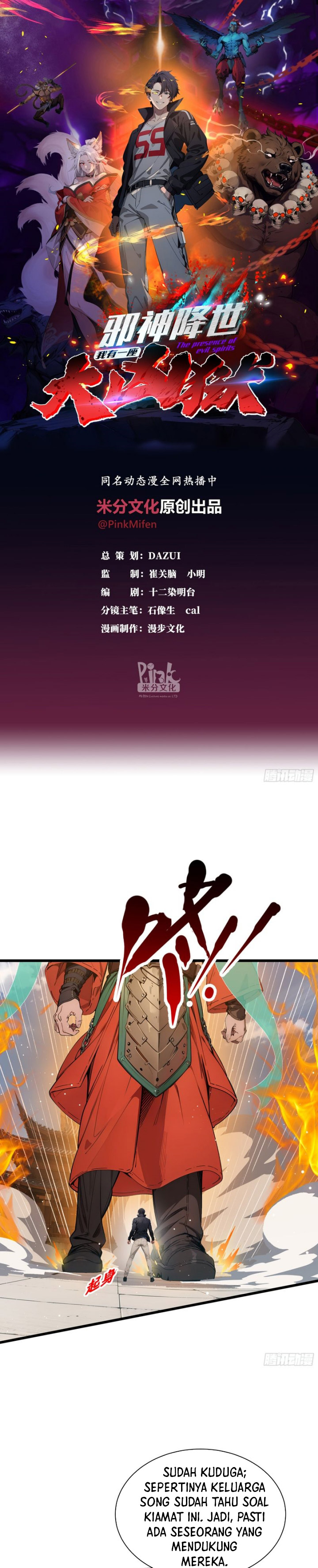 The Evil God Descends, I Own Great Hell Chapter 10 Gambar 2