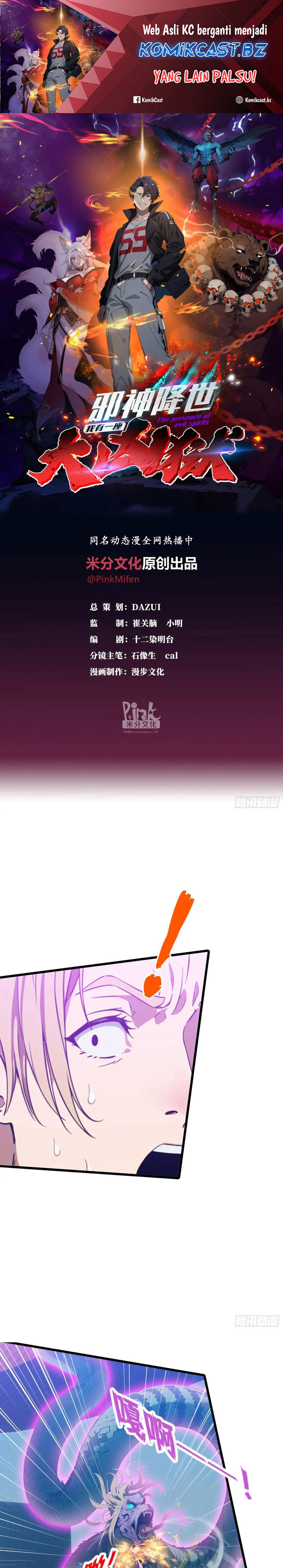 The Evil God Descends, I Own Great Hell Chapter 13 Gambar 2