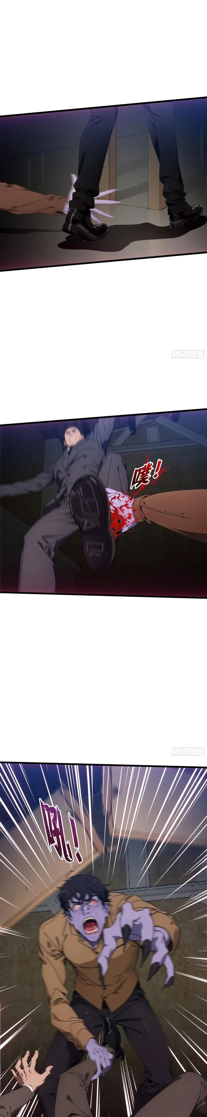 The Evil God Descends, I Own Great Hell Chapter 15 Gambar 7