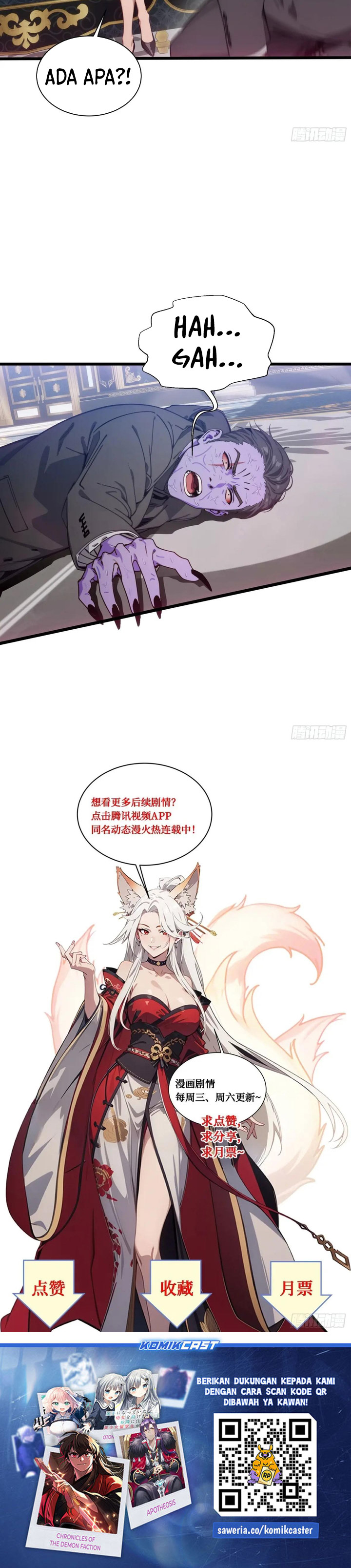 The Evil God Descends, I Own Great Hell Chapter 15 Gambar 19