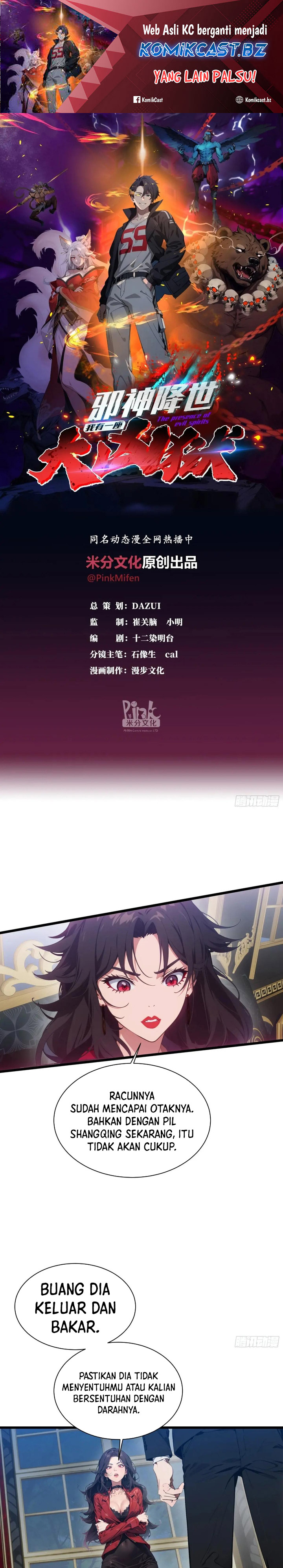 The Evil God Descends, I Own Great Hell Chapter 16 Gambar 2