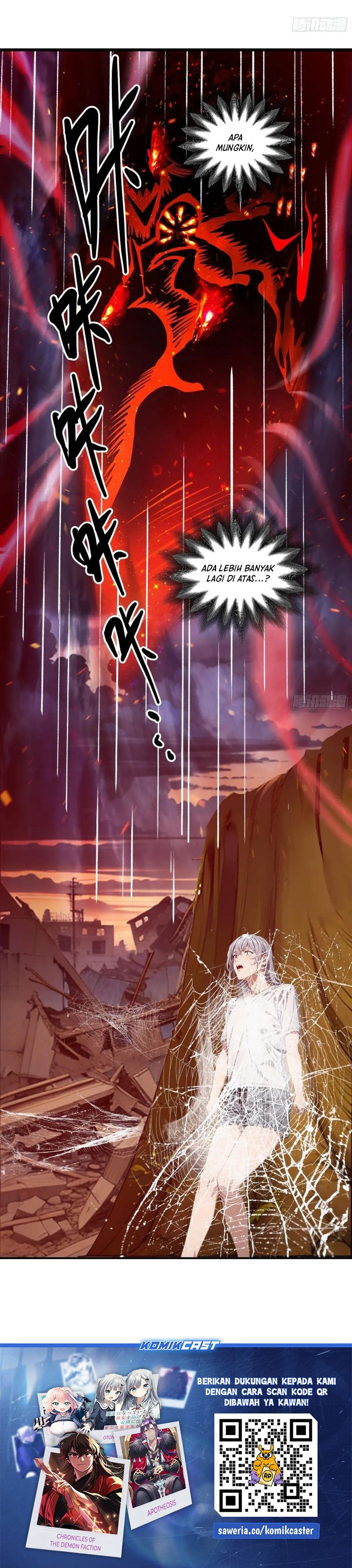 The Evil God Descends, I Own Great Hell Chapter 27 Gambar 12