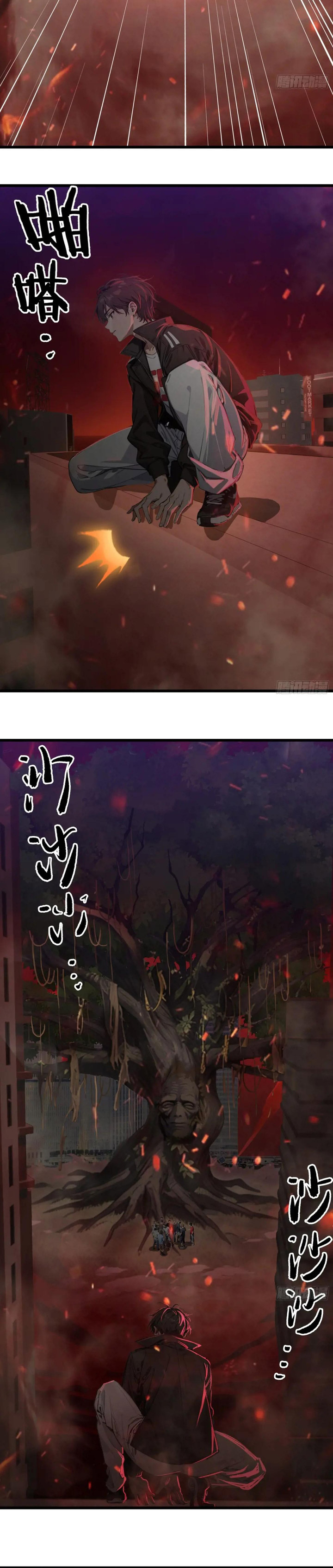 The Evil God Descends, I Own Great Hell Chapter 41 Gambar 4