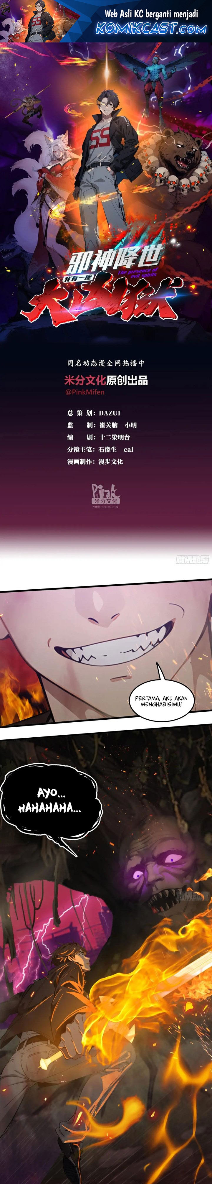 The Evil God Descends, I Own Great Hell Chapter 45 Gambar 2