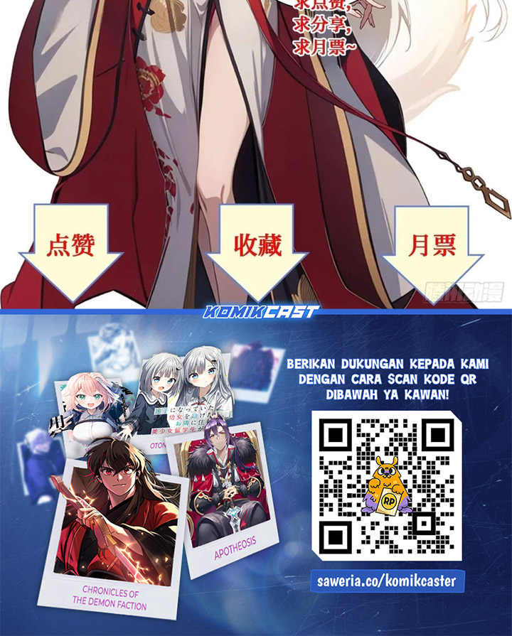 The Evil God Descends, I Own Great Hell Chapter 49 Gambar 25