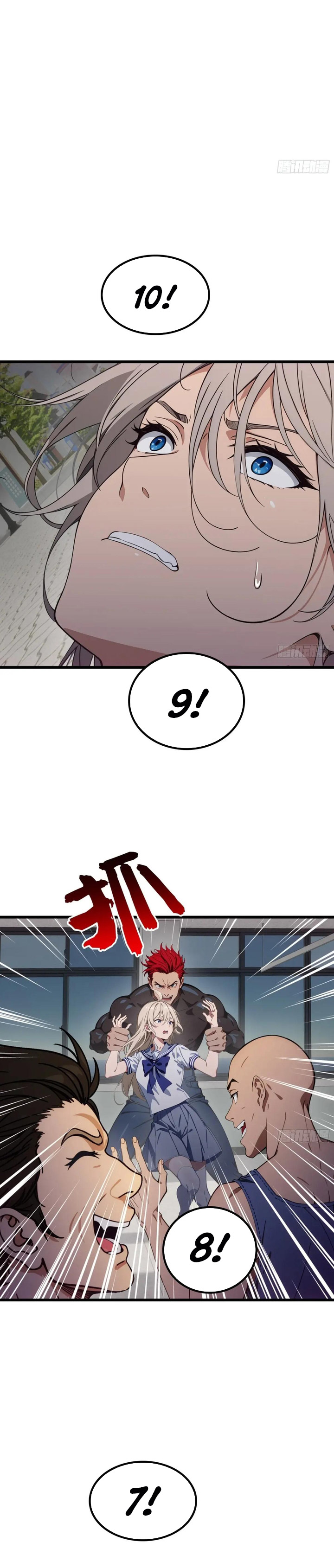 The Evil God Descends, I Own Great Hell Chapter 59 Gambar 4