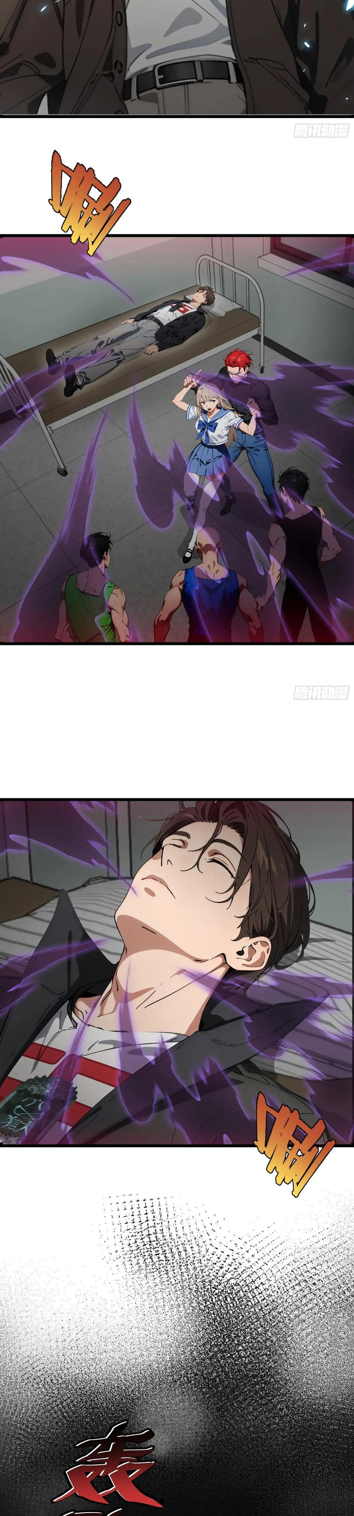 The Evil God Descends, I Own Great Hell Chapter 59 Gambar 6