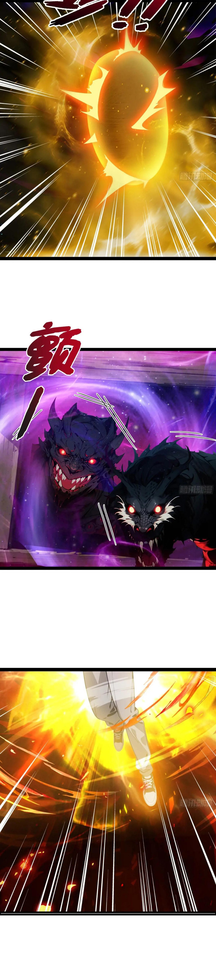 The Evil God Descends, I Own Great Hell Chapter 59 Gambar 15