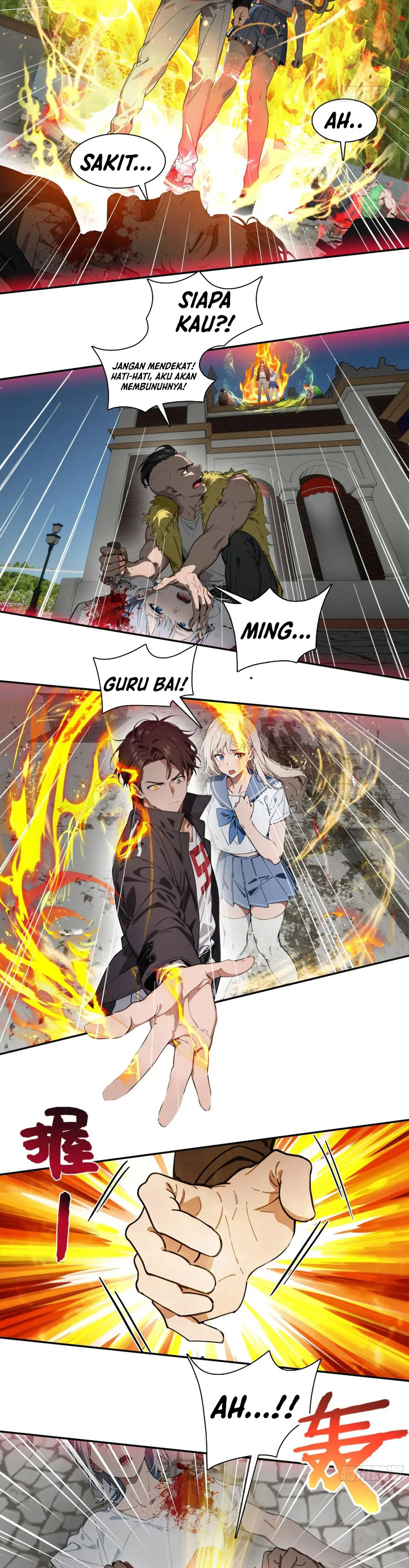 The Evil God Descends, I Own Great Hell Chapter 60 Gambar 3