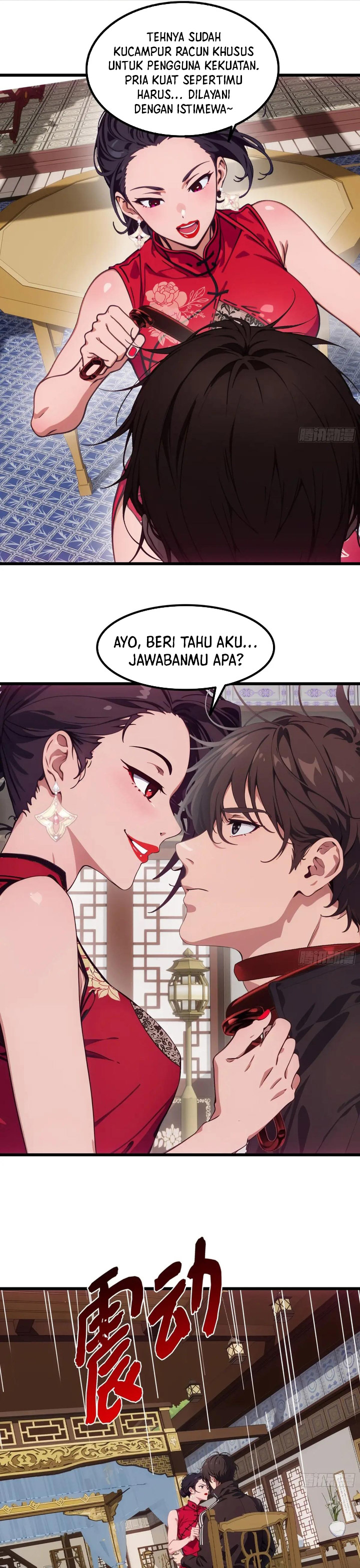 The Evil God Descends, I Own Great Hell Chapter 63 Gambar 11