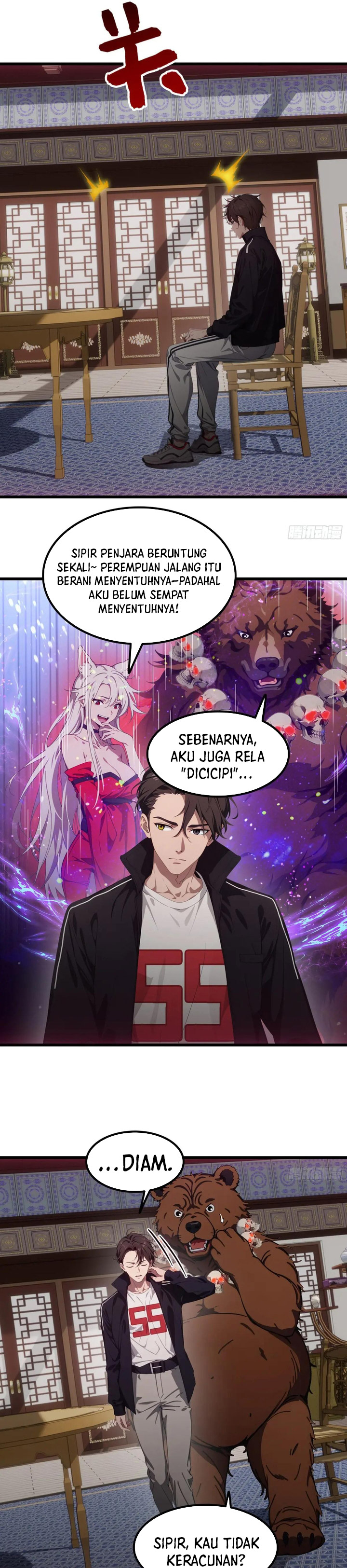 The Evil God Descends, I Own Great Hell Chapter 63 Gambar 14