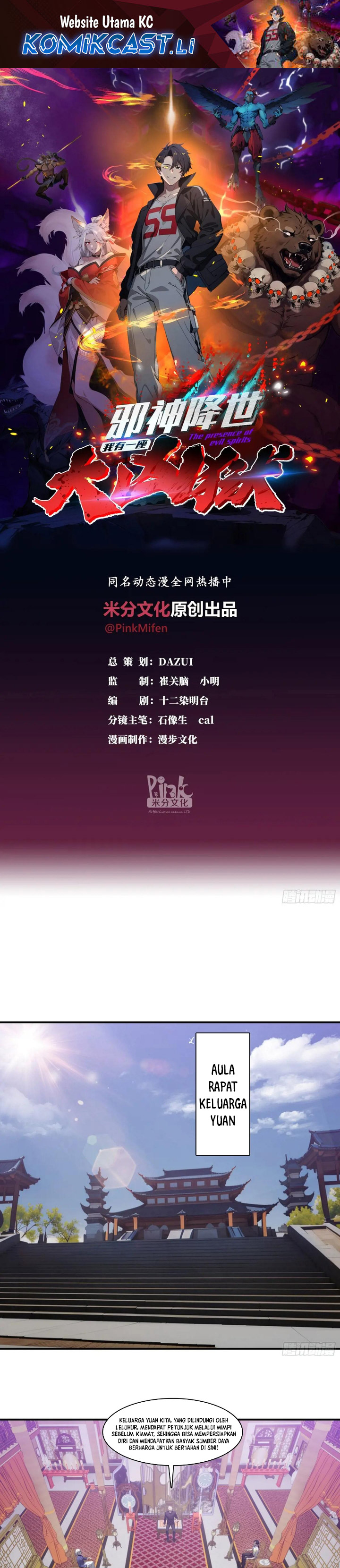 The Evil God Descends, I Own Great Hell Chapter 65 Gambar 2