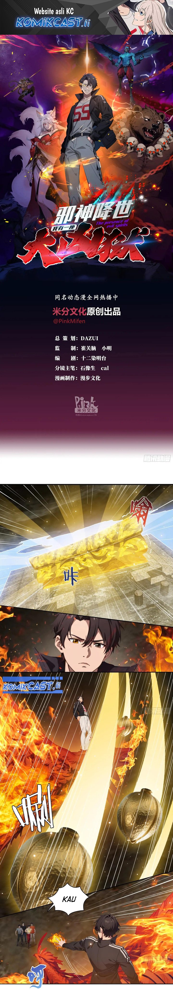 The Evil God Descends, I Own Great Hell Chapter 72 Gambar 2