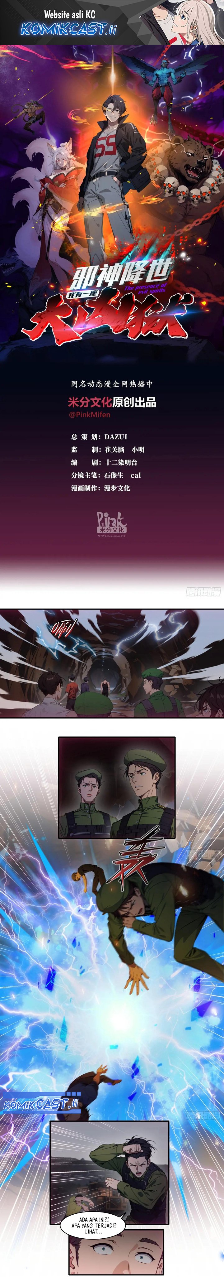 The Evil God Descends, I Own Great Hell Chapter 73 Gambar 2