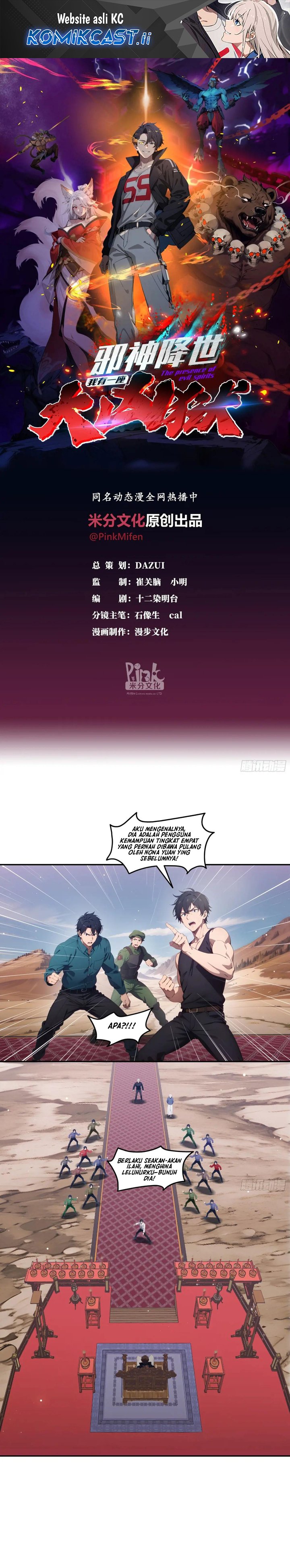 The Evil God Descends, I Own Great Hell Chapter 77 Gambar 2