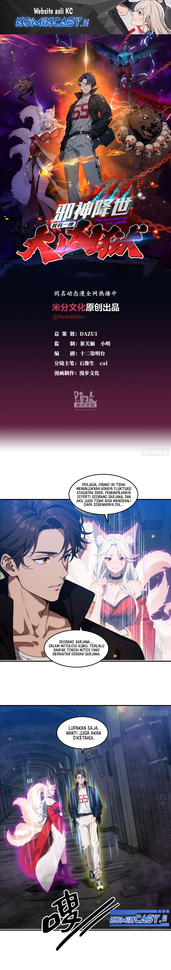 The Evil God Descends, I Own Great Hell Chapter 80 Gambar 2