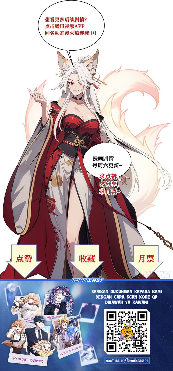 The Evil God Descends, I Own Great Hell Chapter 80 Gambar 12