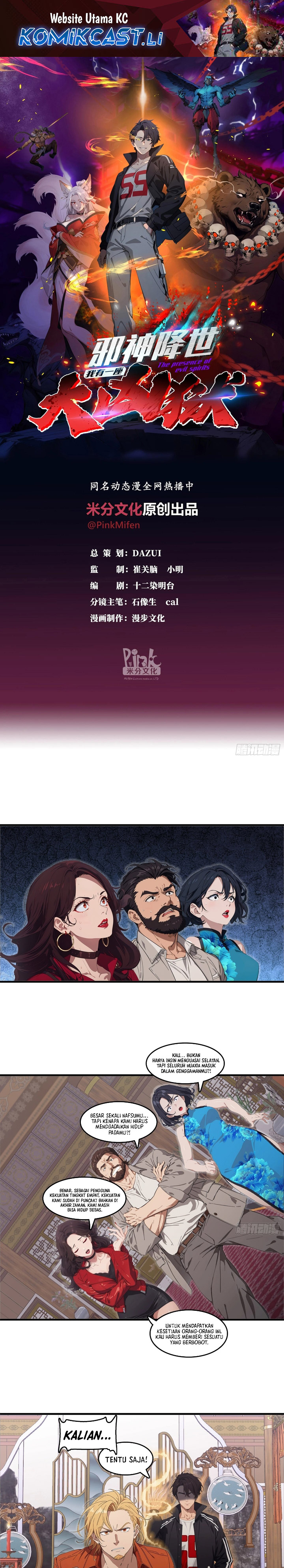 The Evil God Descends, I Own Great Hell Chapter 82 Gambar 2