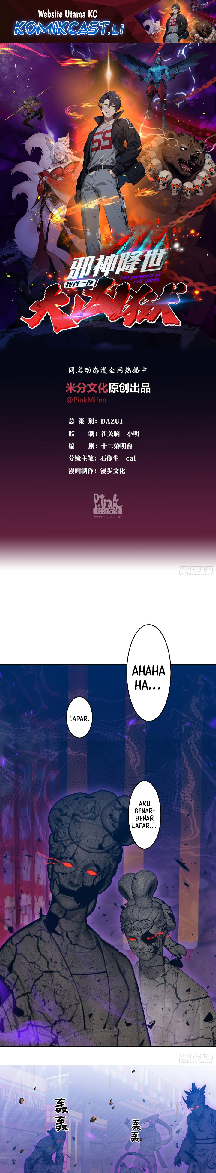 The Evil God Descends, I Own Great Hell Chapter 84 Gambar 2