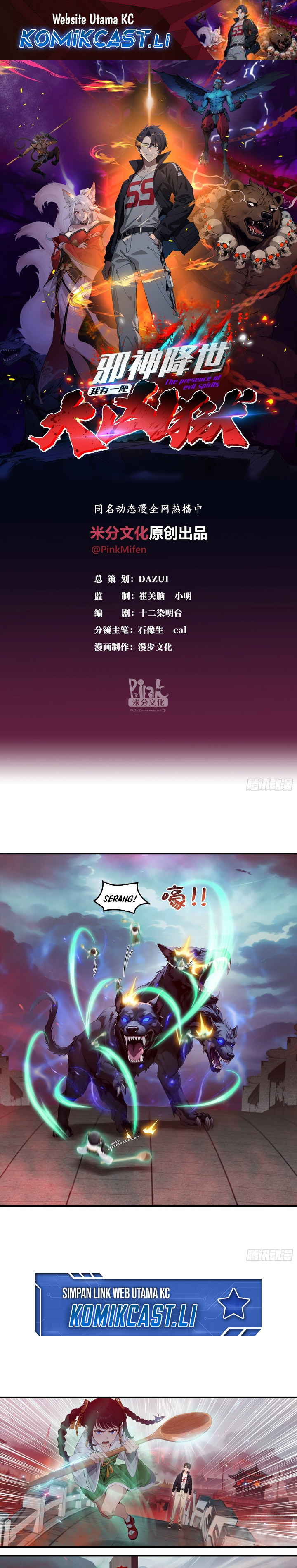 The Evil God Descends, I Own Great Hell Chapter 86 Gambar 2