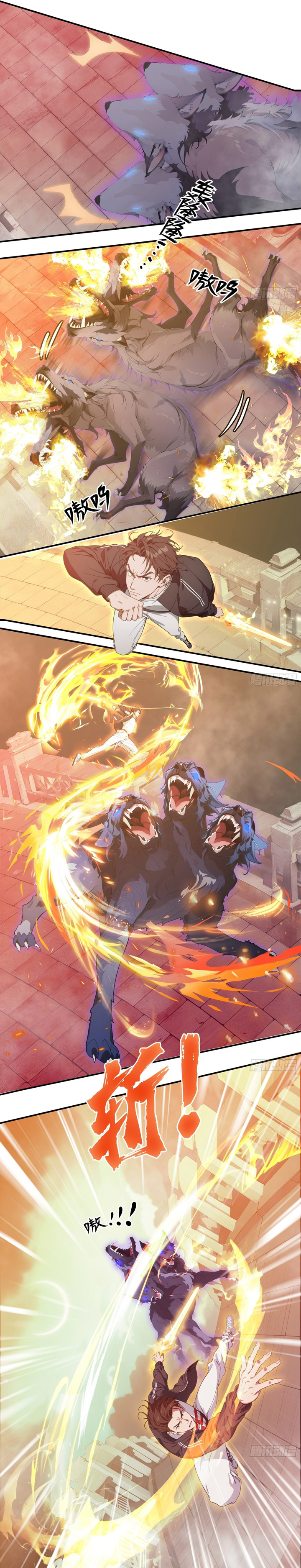 The Evil God Descends, I Own Great Hell Chapter 86 Gambar 8