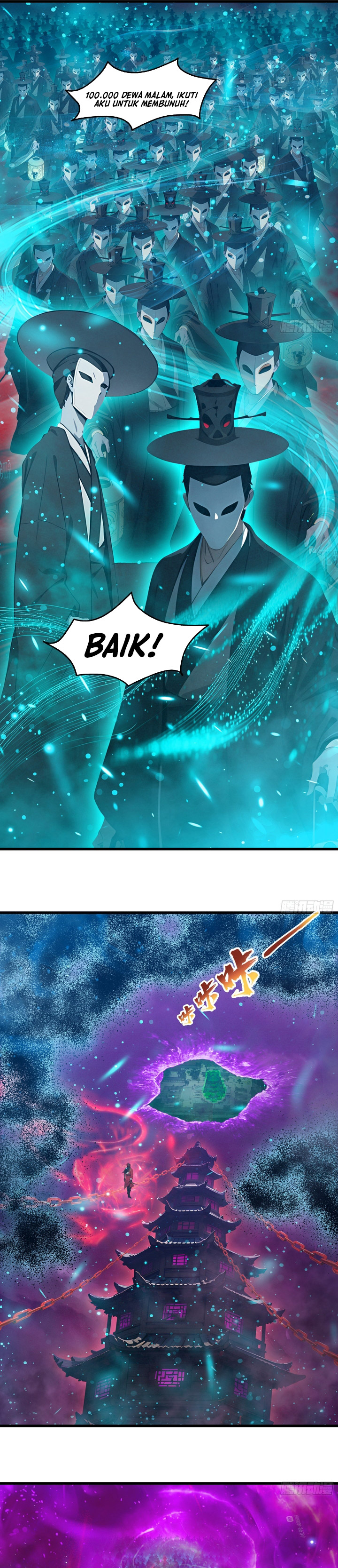 The Evil God Descends, I Own Great Hell Chapter 92 Gambar 5