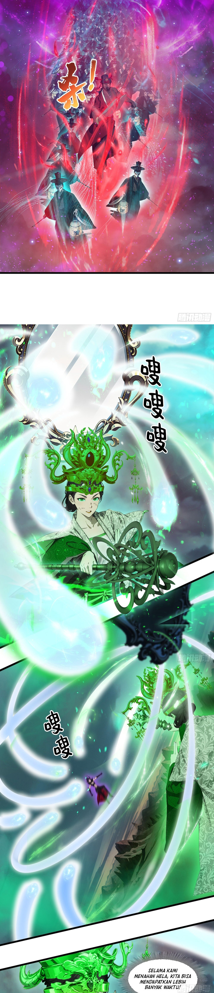 The Evil God Descends, I Own Great Hell Chapter 92 Gambar 6