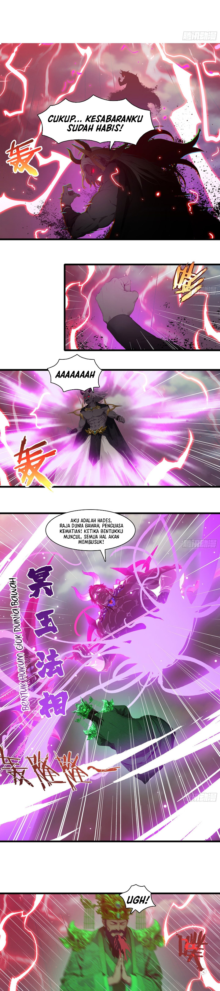 The Evil God Descends, I Own Great Hell Chapter 92 Gambar 8