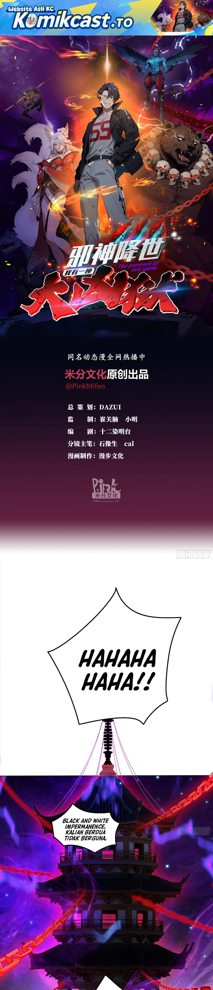 The Evil God Descends, I Own Great Hell Chapter 93 Gambar 2