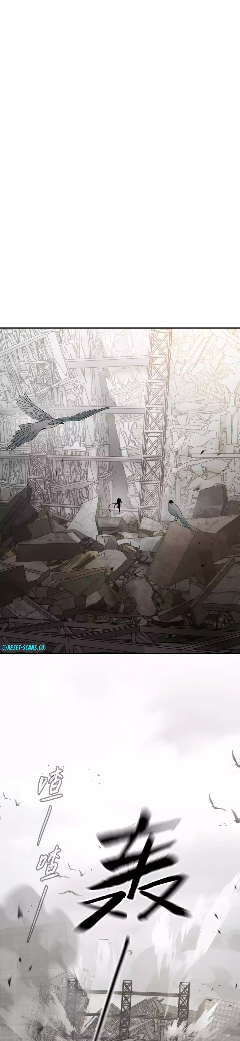 The Evil Ring Chapter 20 Gambar 39