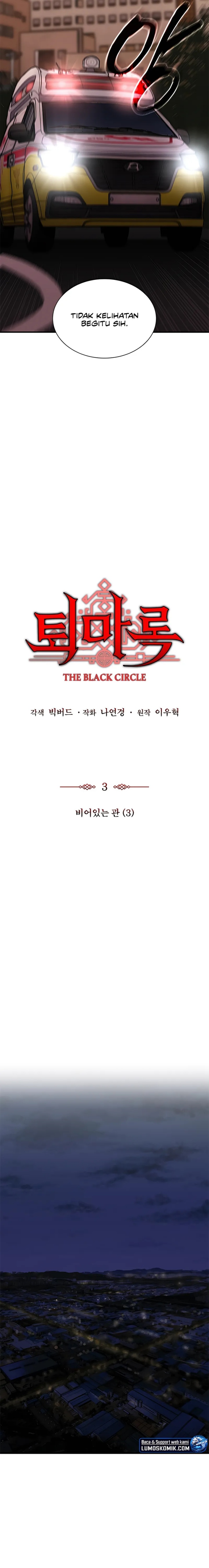 The Exorcist Chronicles: World Arc Chapter 03 Gambar 7