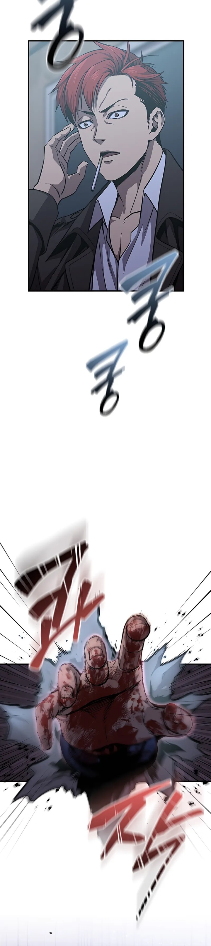 The Exorcist Chronicles: World Arc Chapter 03 Gambar 27