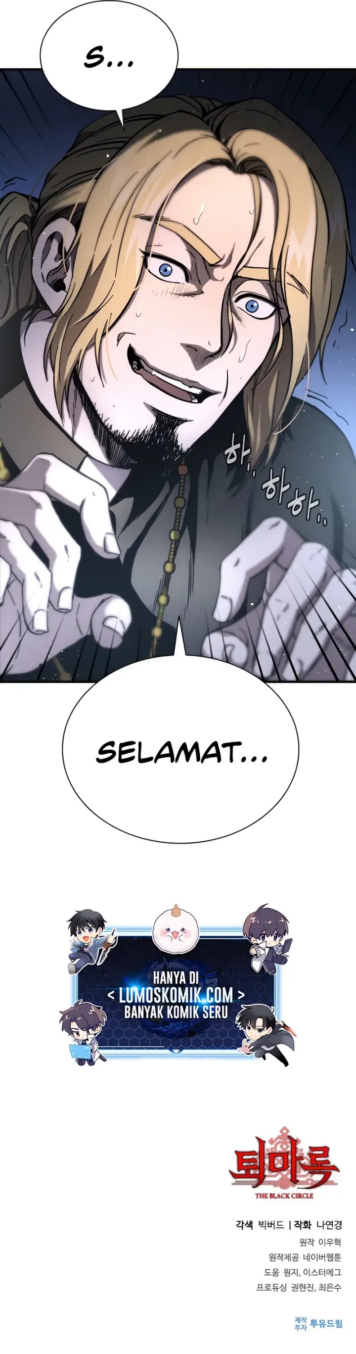 The Exorcist Chronicles: World Arc Chapter 03 Gambar 33