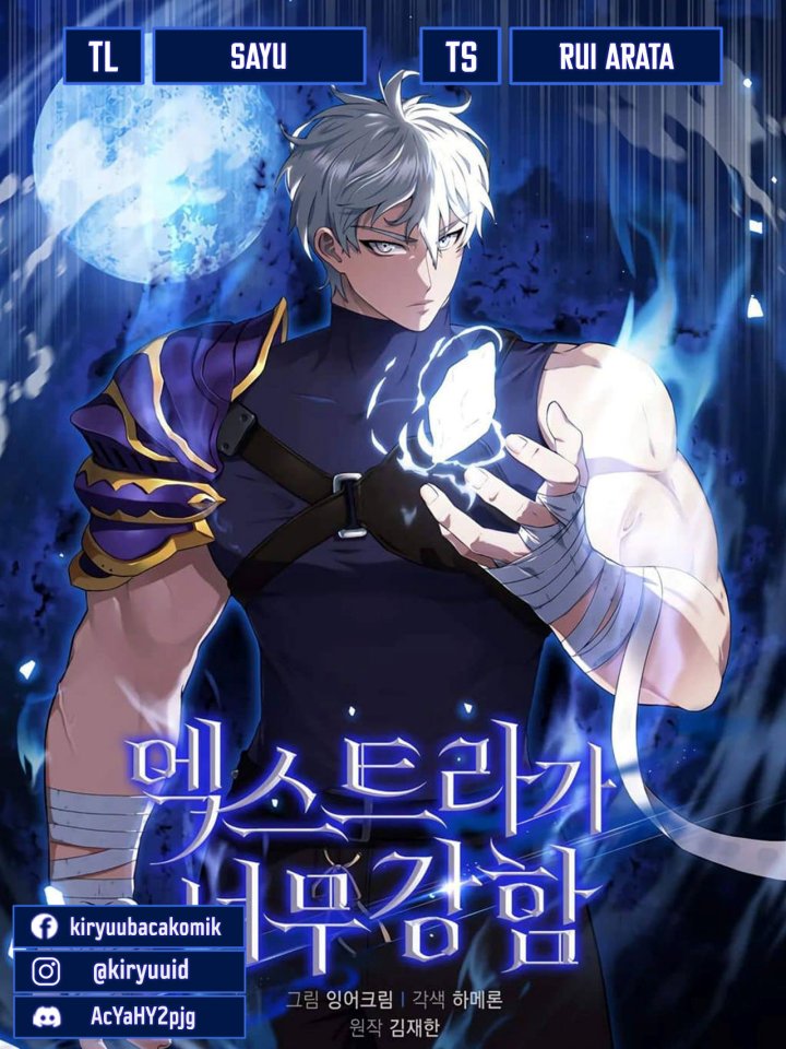 The Extra is Too Strong Chapter 32 Gambar 1