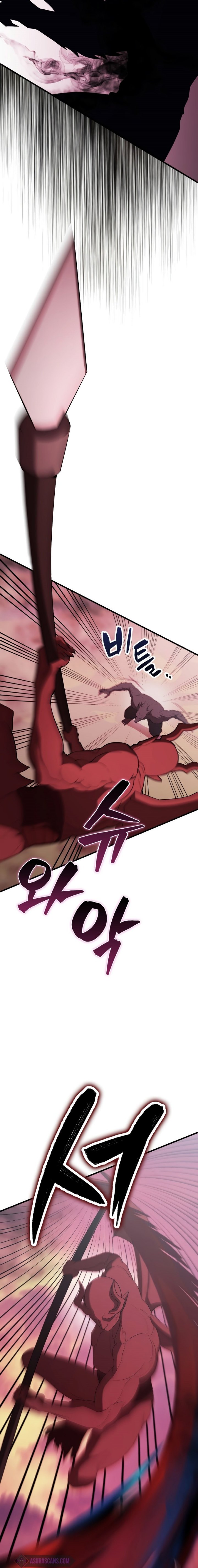 The Extra is Too Strong Chapter 47 Gambar 15