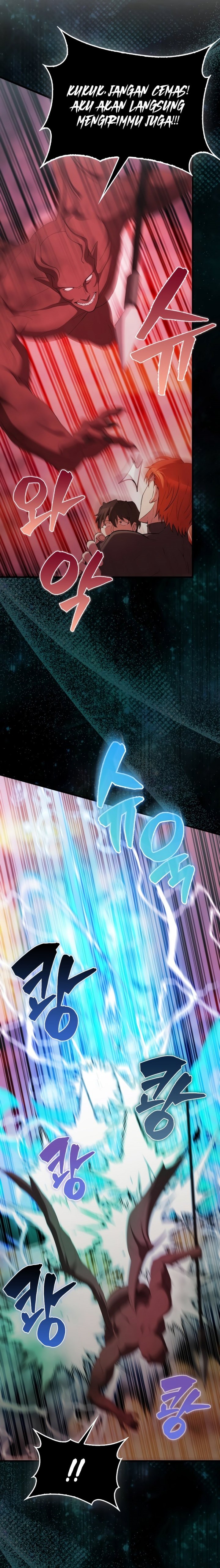 The Extra is Too Strong Chapter 47 Gambar 18