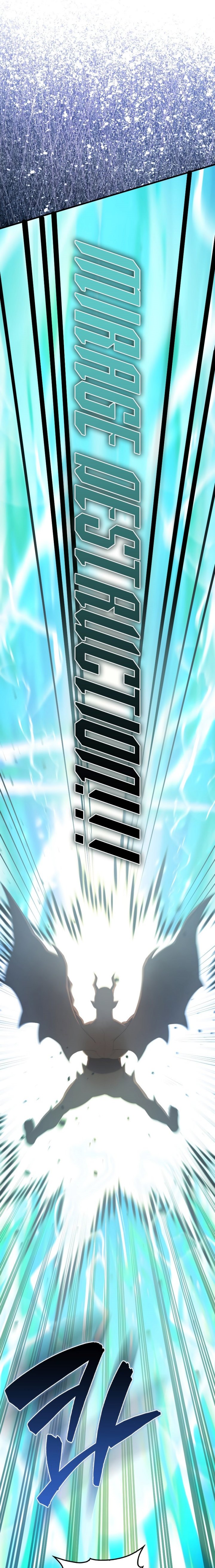 The Extra is Too Strong Chapter 47 Gambar 20