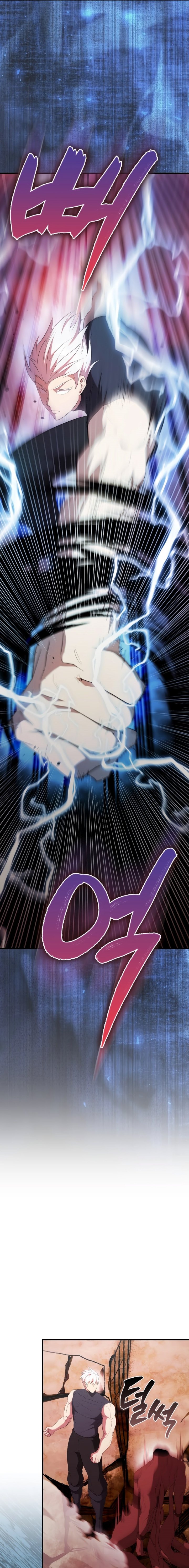 The Extra is Too Strong Chapter 47 Gambar 24