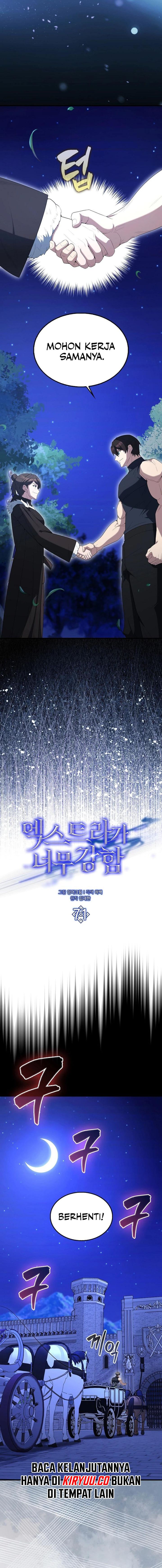The Extra is Too Strong Chapter 71 Gambar 13
