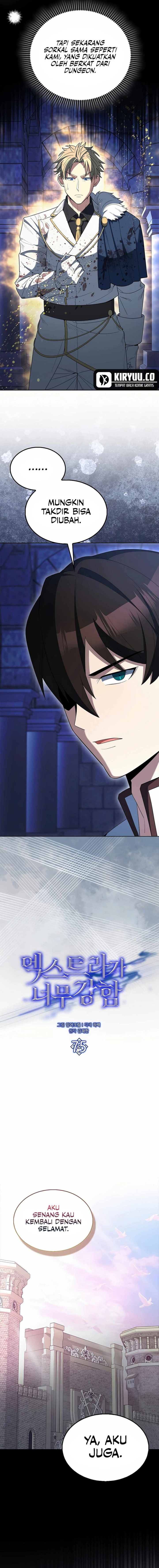 The Extra is Too Strong Chapter 75 Gambar 11