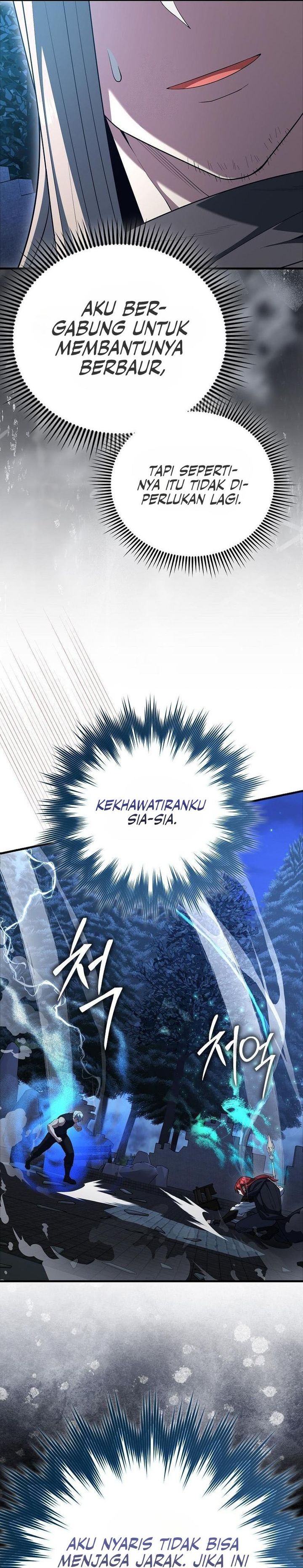 The Extra is Too Strong Chapter 94 Gambar 21
