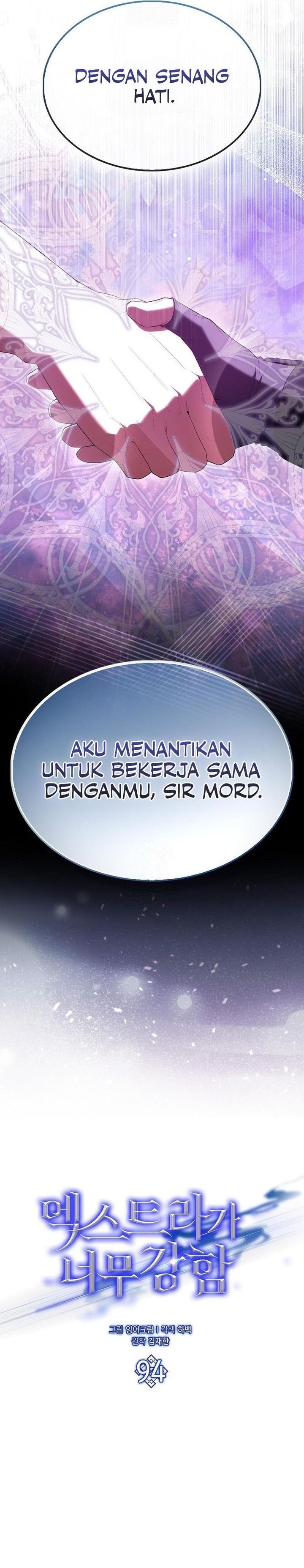 The Extra is Too Strong Chapter 94 Gambar 25