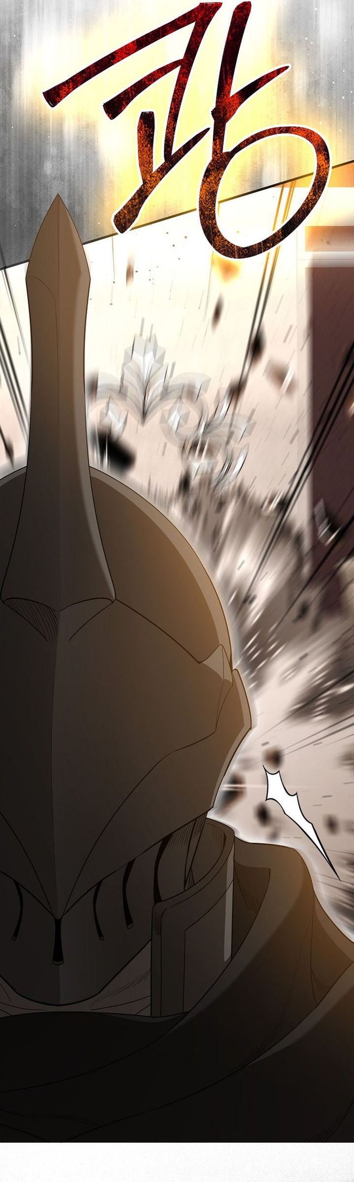 The Extra is Too Strong Chapter 96 Gambar 36