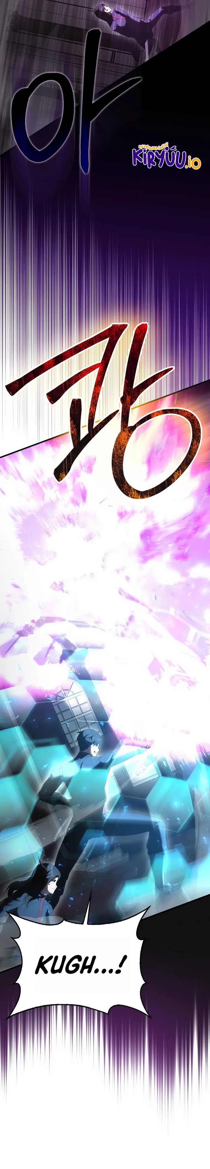 The Extra is Too Strong Chapter 101 Gambar 20