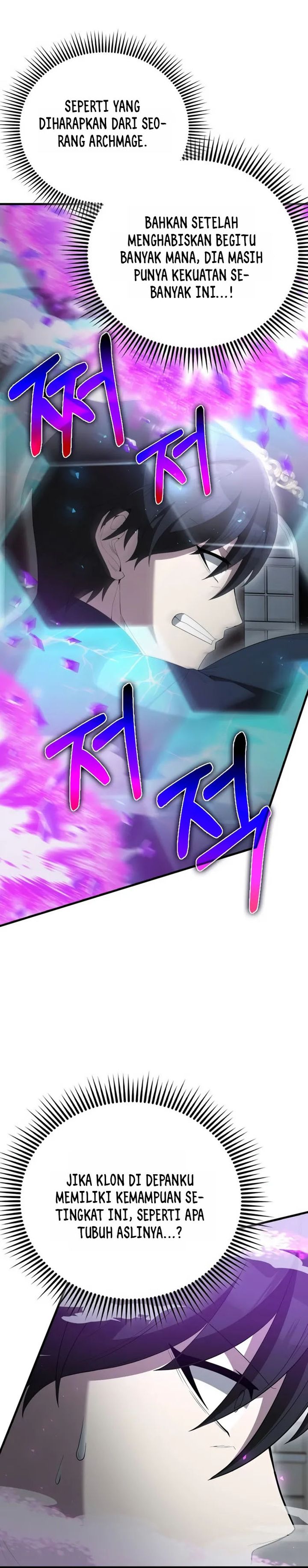 The Extra is Too Strong Chapter 101 Gambar 21