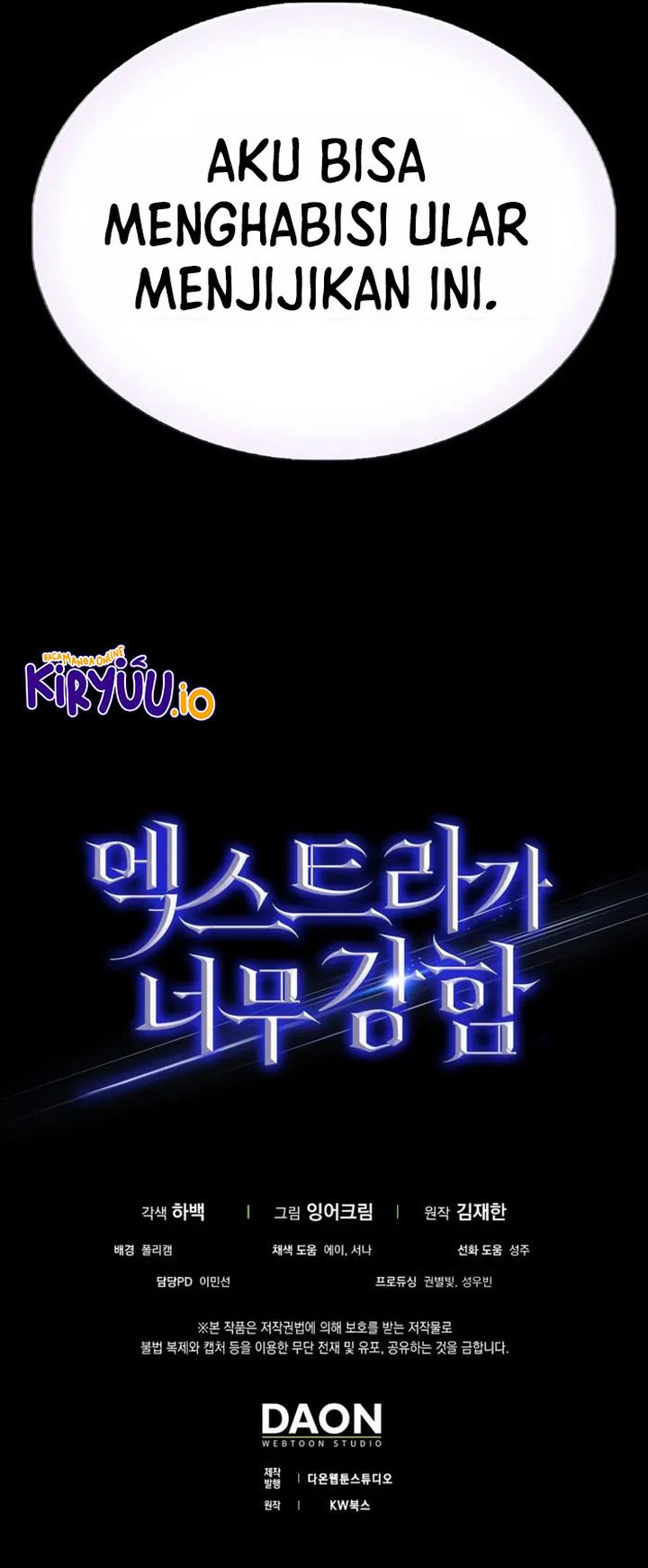 The Extra is Too Strong Chapter 101 Gambar 42