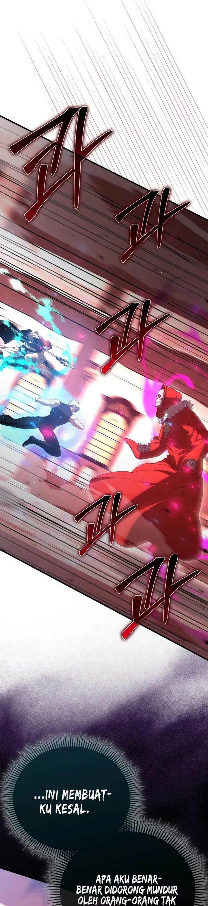 The Extra is Too Strong Chapter 104 Gambar 2