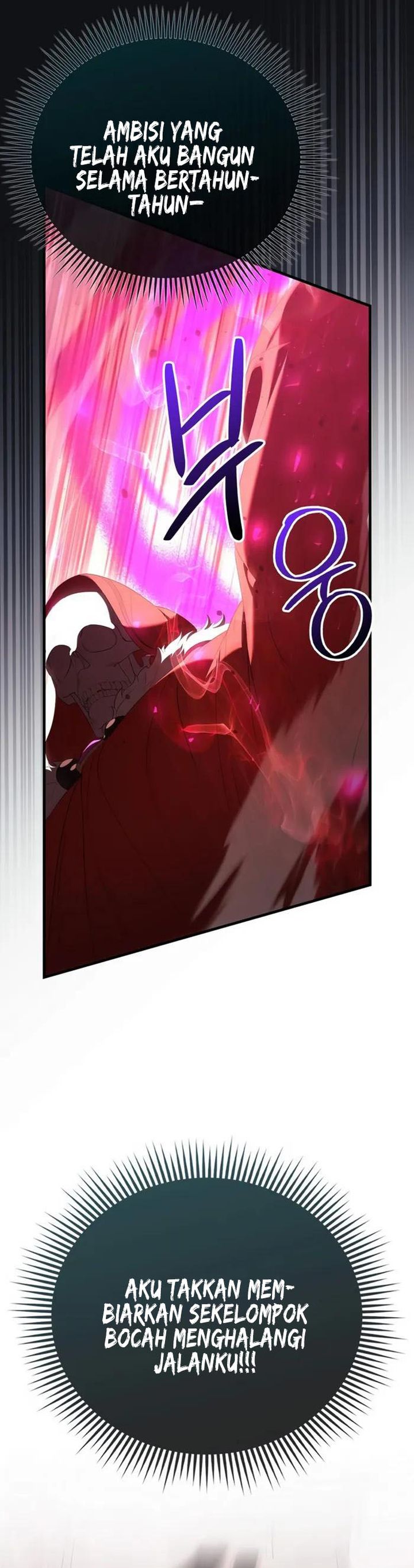 The Extra is Too Strong Chapter 104 Gambar 4